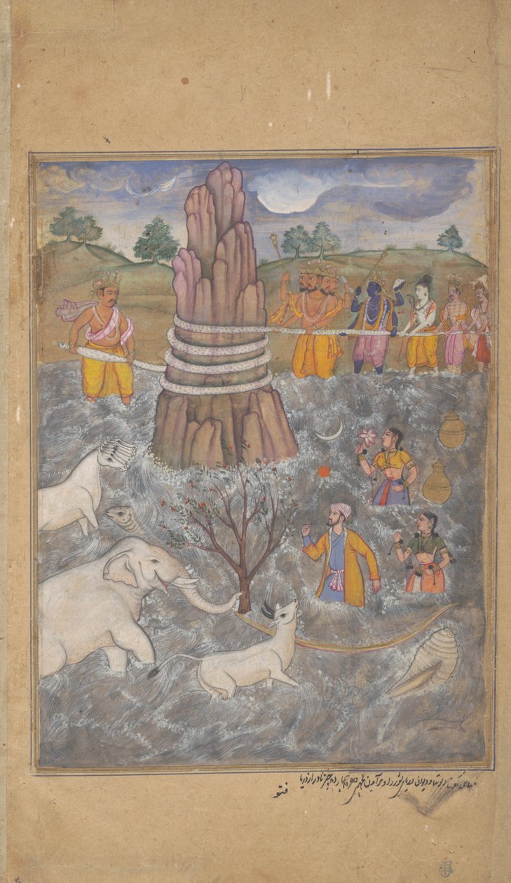 The Gods and Asuras Churn the Ocean of Milk, Page from a Dispersed Razmnama, c.1598-99 by Fattu
