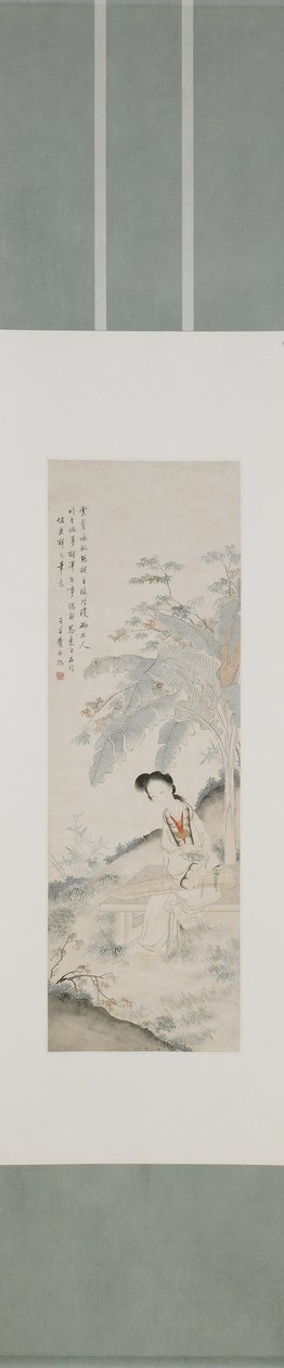 Lady under a Banana Tree, Qing dynasty by Fei Danxu