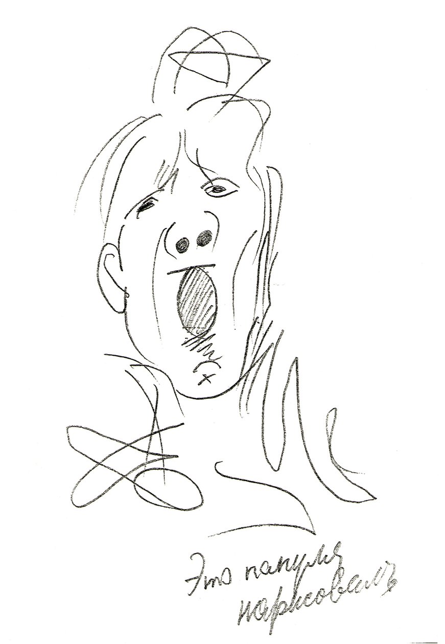Cartoon Self-portrait on the Stage by Feodor Chaliapin