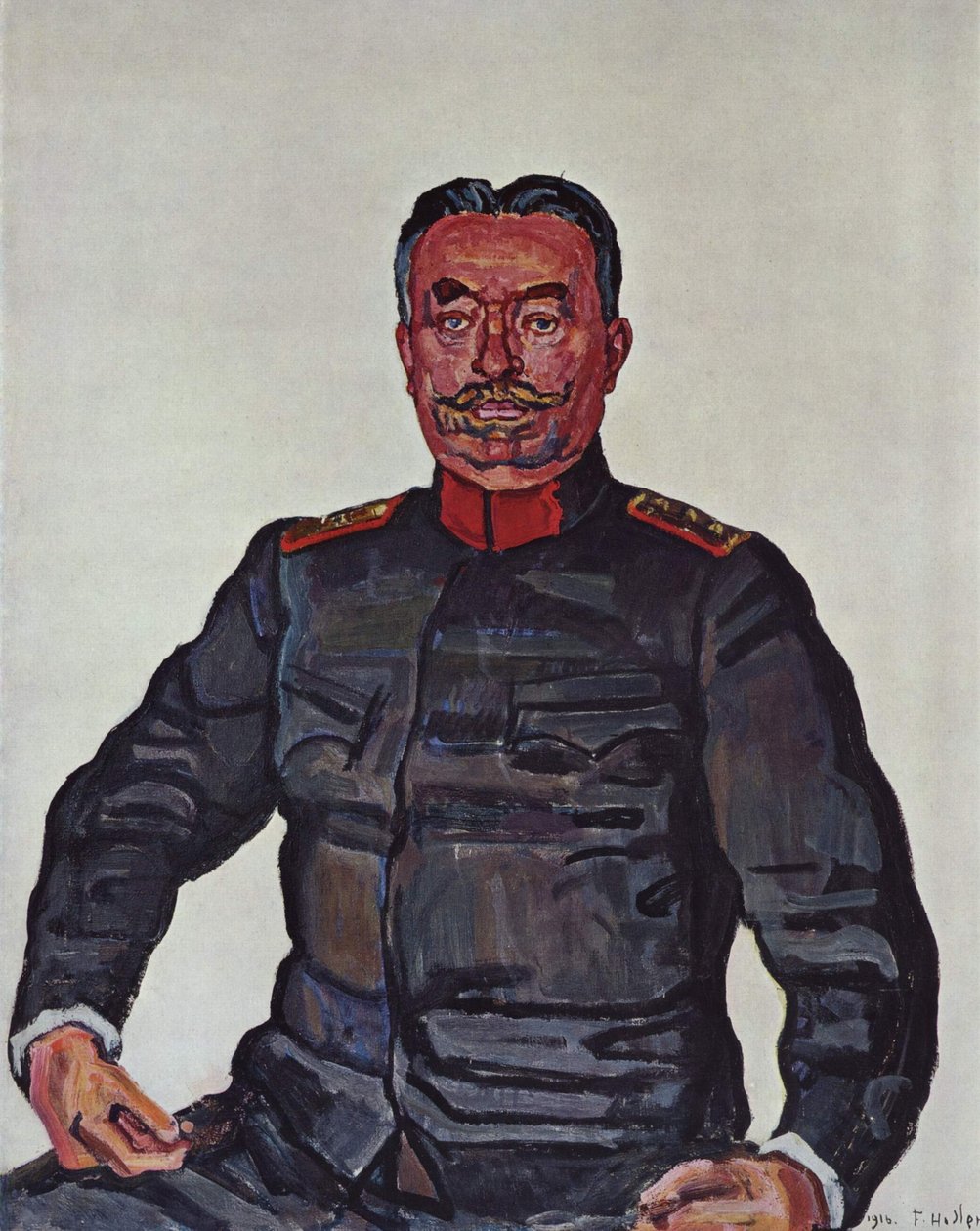 Portrait of General Ulrich Wille by Ferdinand Hodler