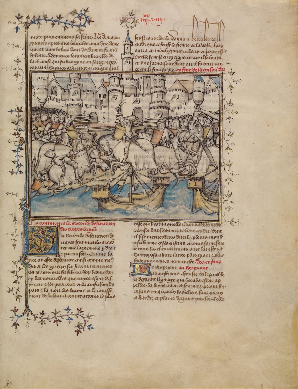 A Battle from the Trojan War by First Master of the Bible historiale of Jean de Berry