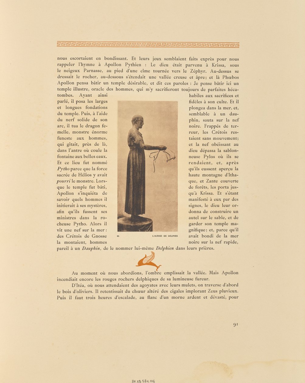 The Charioteer of Delphi by Frédéric Boissonnas