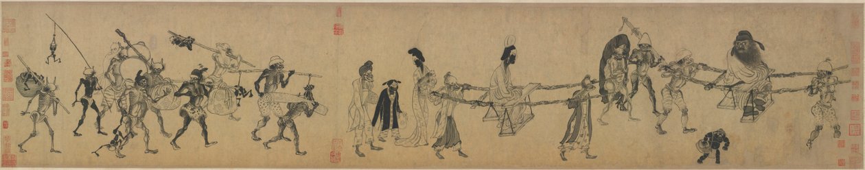 Zhongshan Going on Excursion by Freer Gallery of Art