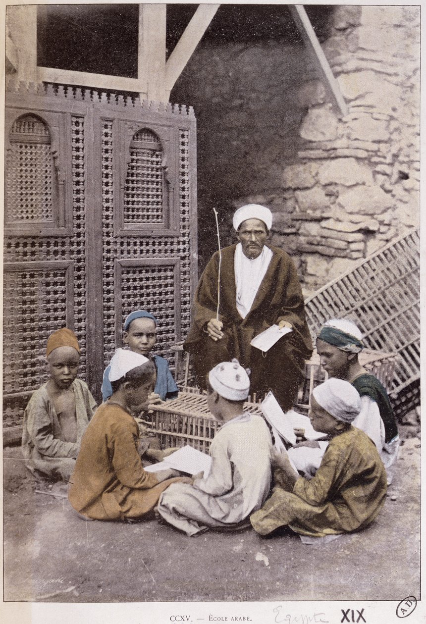 An Arab School in Cairo c.1900 by French Photographer