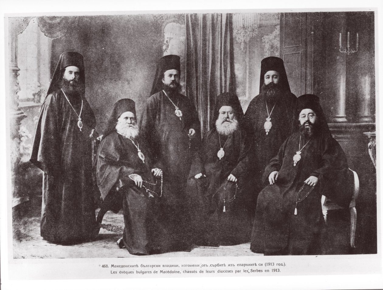 Bulgarian Bishops of Macedonia Chased Away from Their Diocese by Serbs by French Photographer