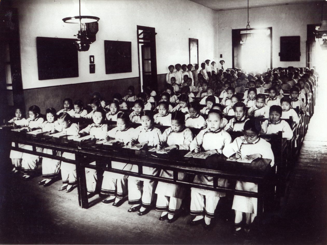 English Mission School for Girls, Foochow, Fujian Province by French Photographer