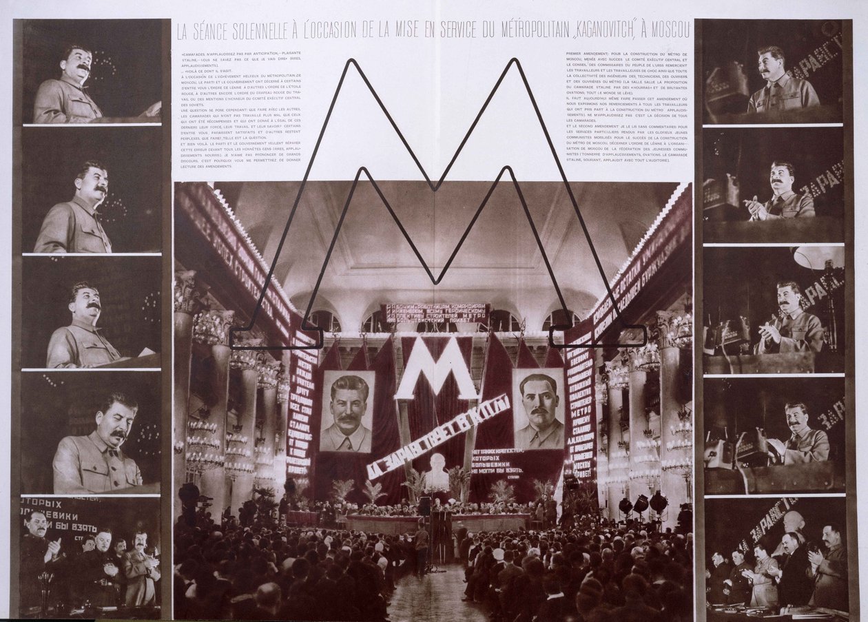 Stalin Inaugurating the Metro Kaganovitch in Moscow, from an Article in LU.R.S.S. en Construction, August 1935 by French Photographer