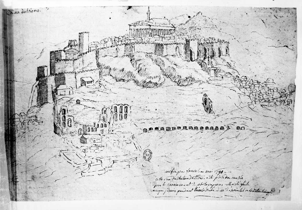 Athens by French School