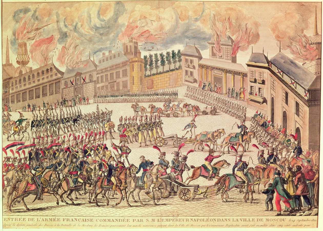 Entry of the French Army Commanded by Emperor Napoleon into Moscow, 14th September 1812 by French School