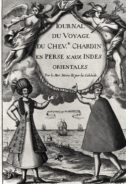 Flyleaf of Journal des Voyages du Chevalier Chardin, 1686 by French School