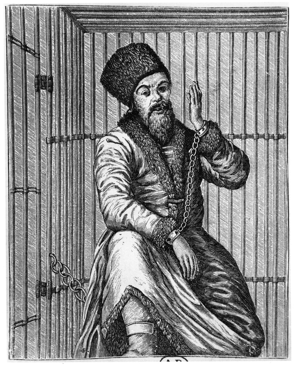 Emelian Ivanovich Pugachev in prison by French School
