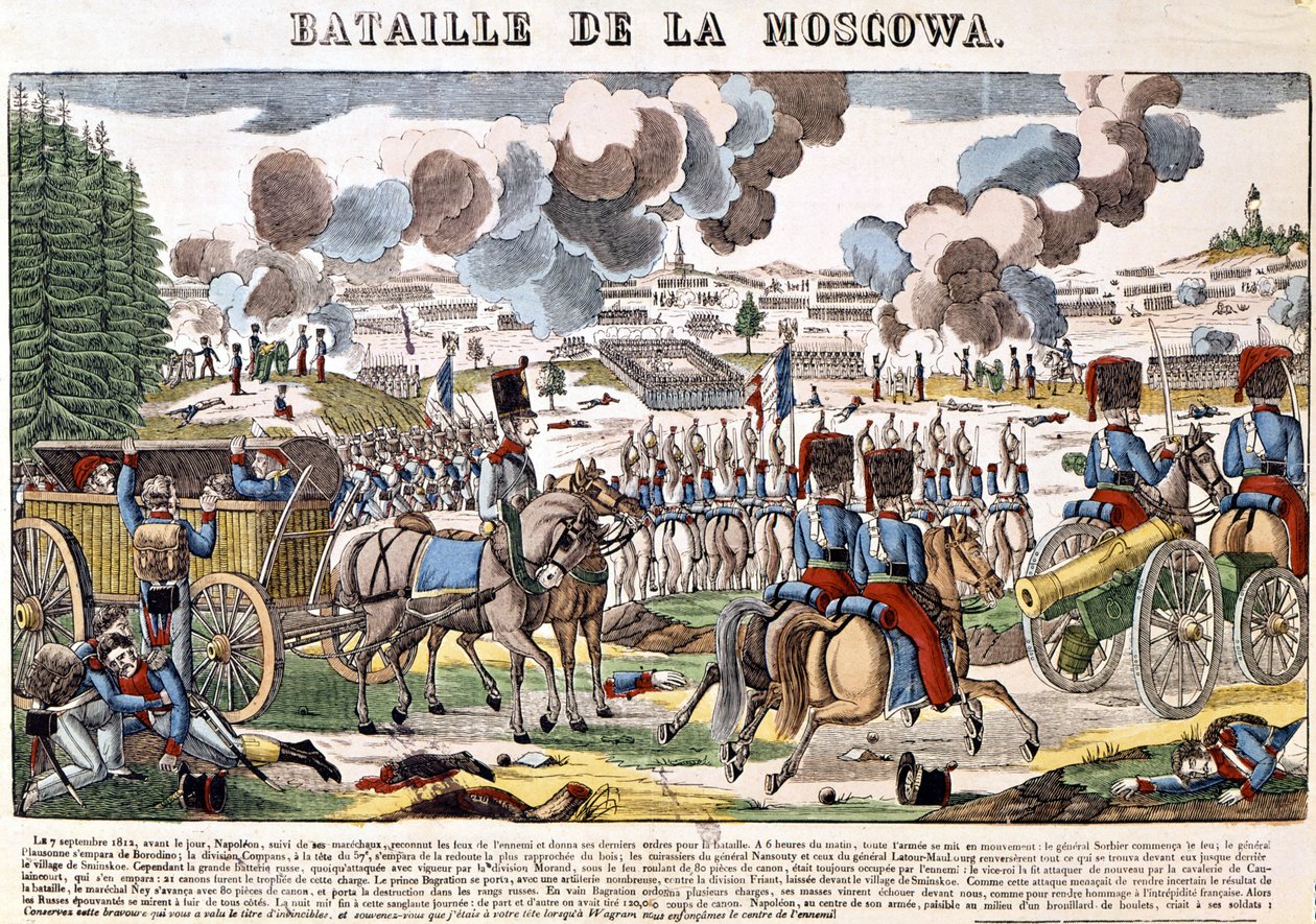 Napoleon I at the Battle of Moskova by French School