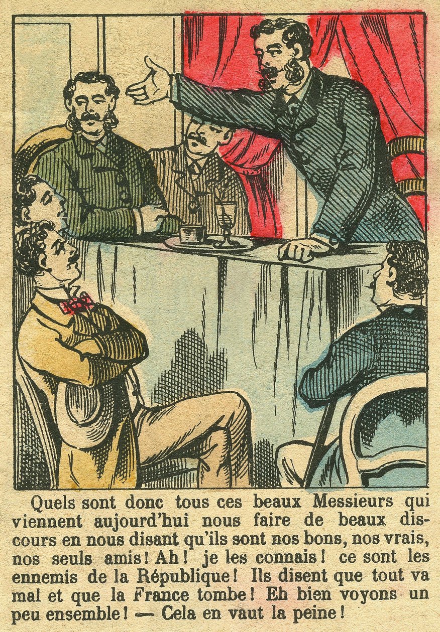 Unknown Image by French School