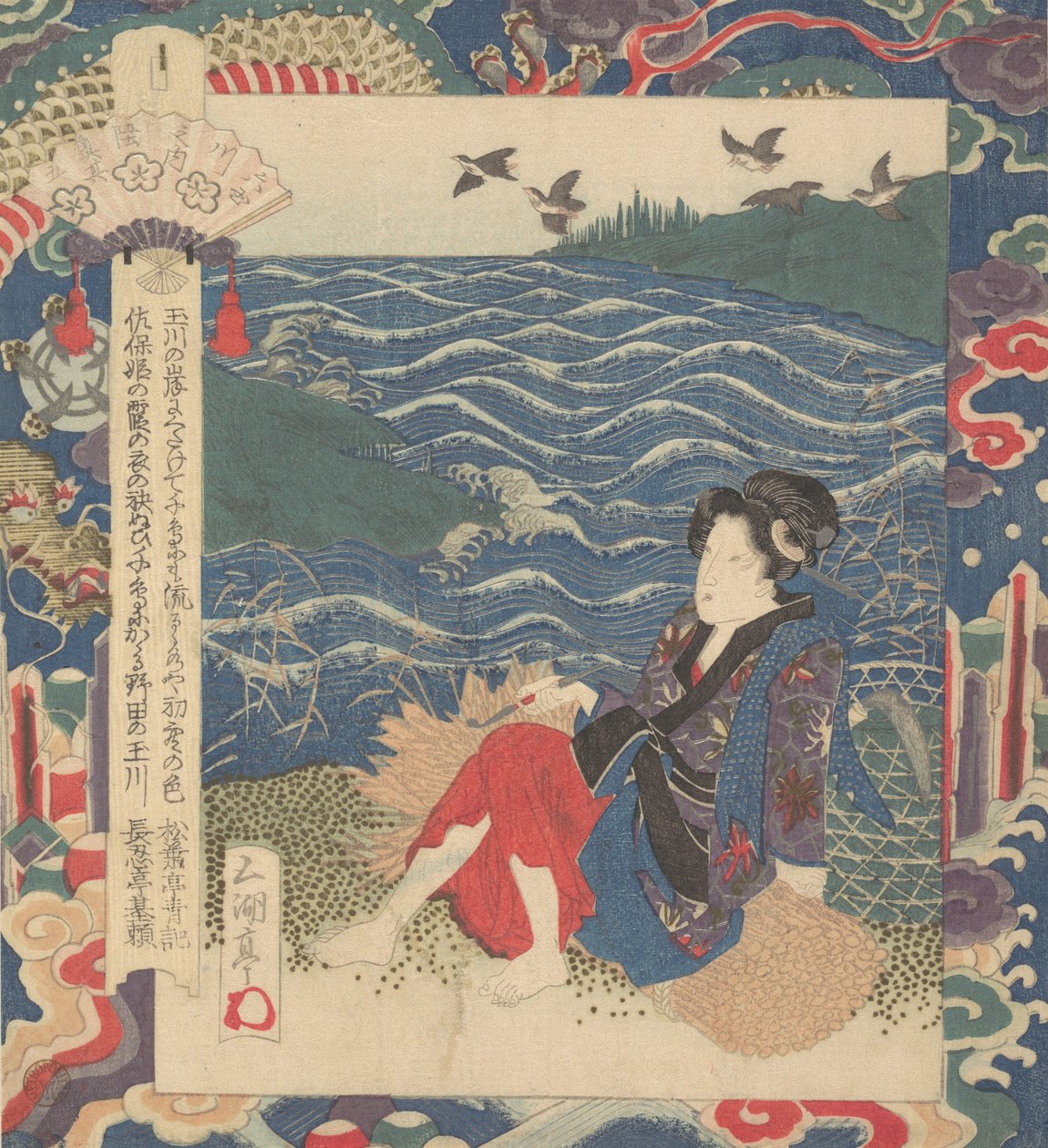 Print, ca. 1820 by Gakutei