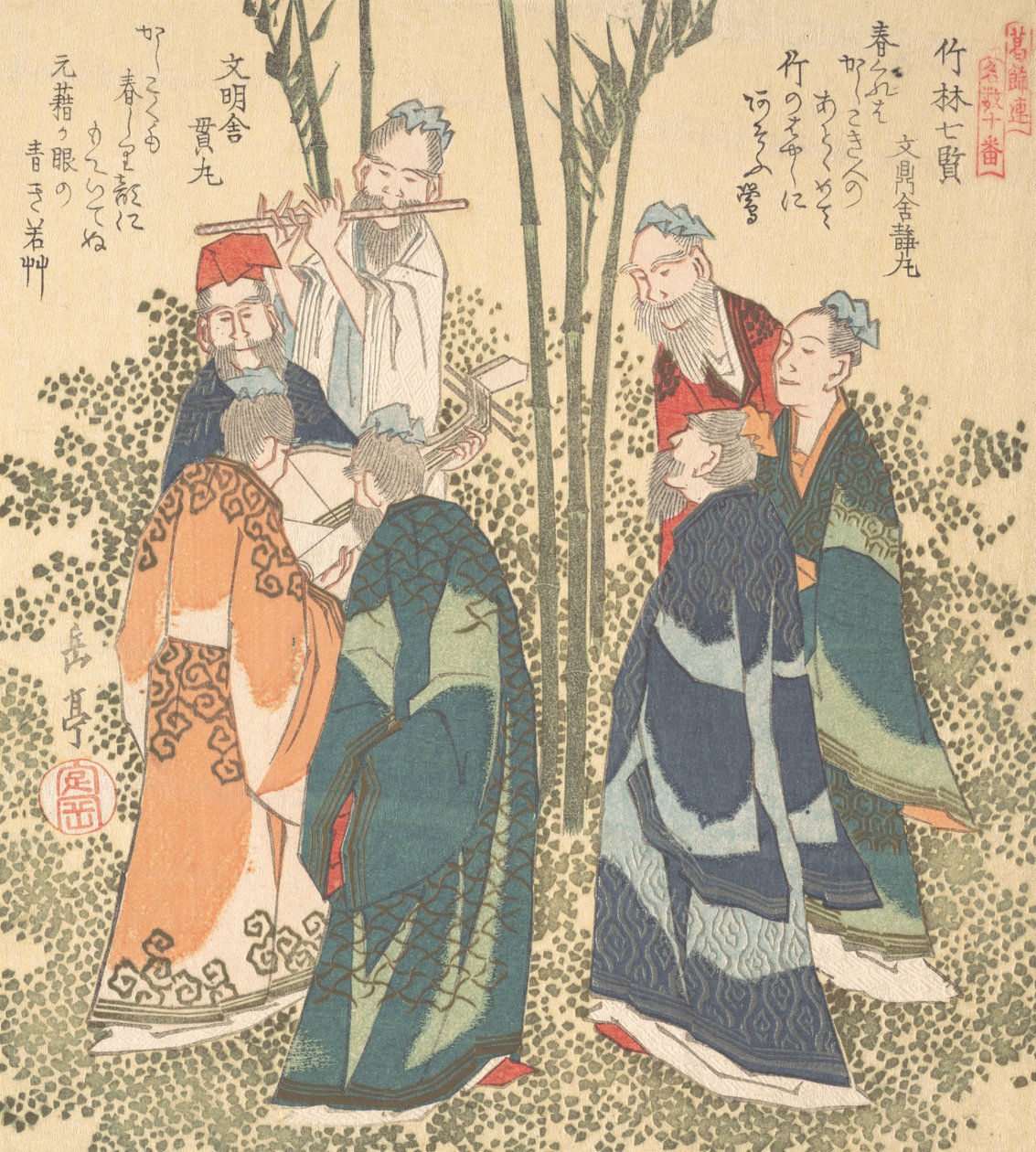 Seven Sages in the Bamboo Grove by Gakutei