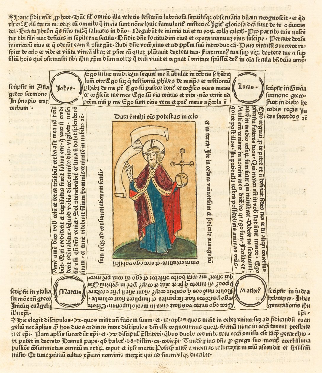Christ as Salvator Mundi by German 15th Century