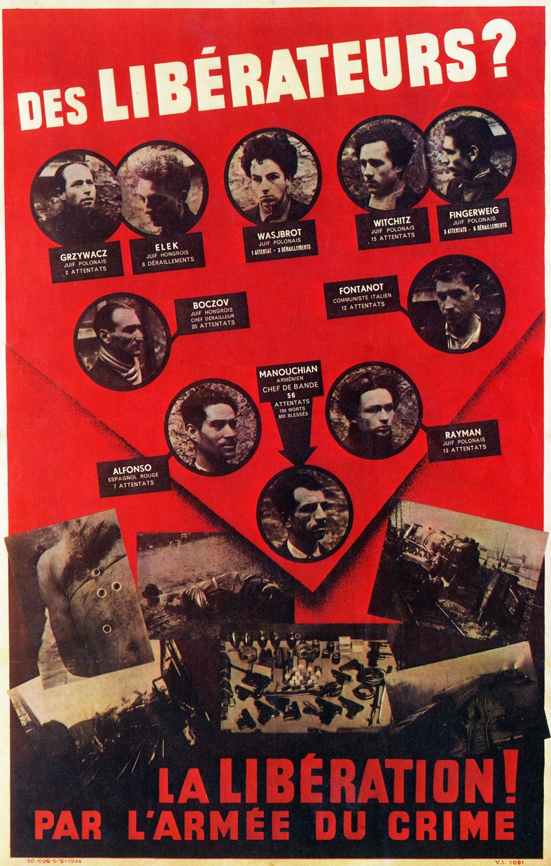WWII: German Poster by German School