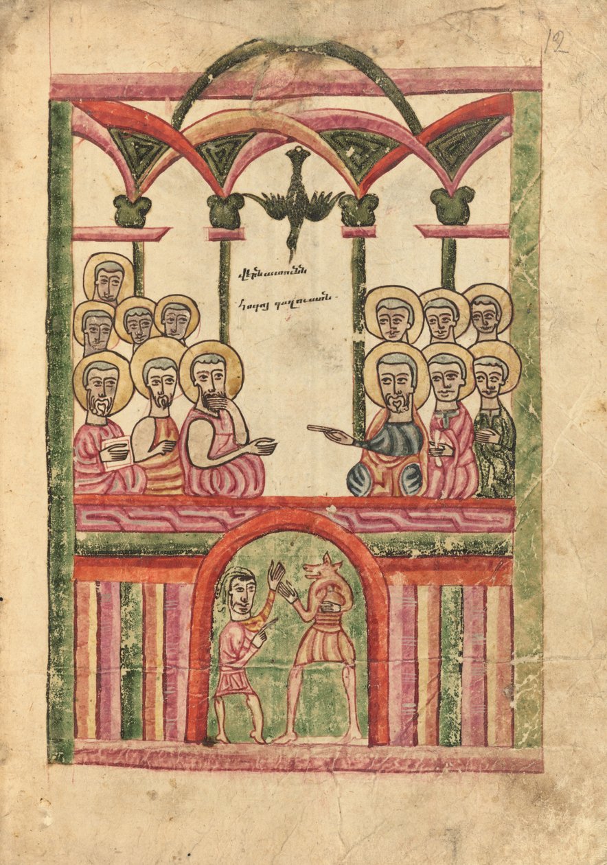 Pentecost by Ghoukas
