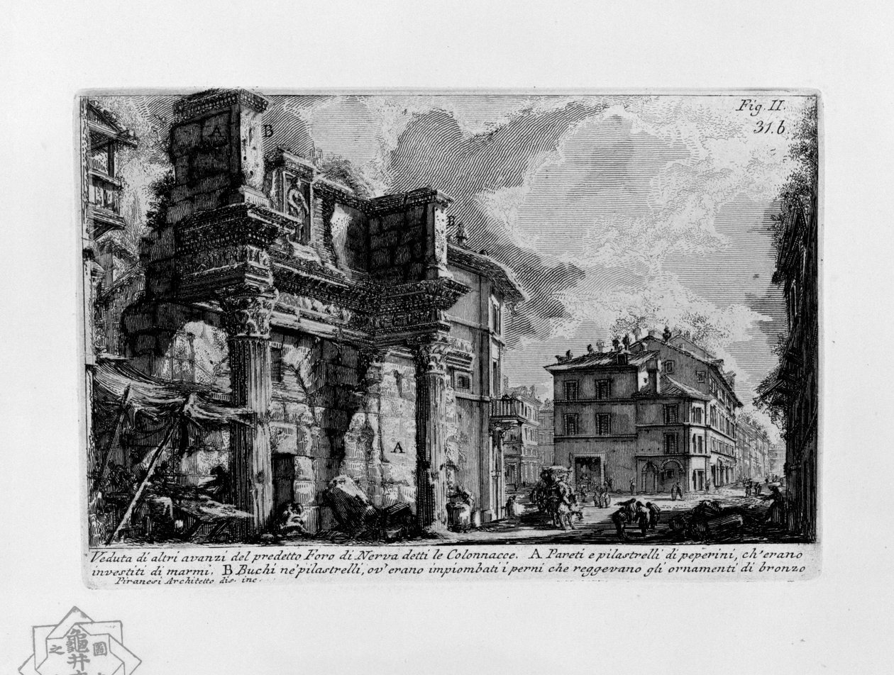 Forum of Nerva by Giovanni Battista Piranesi