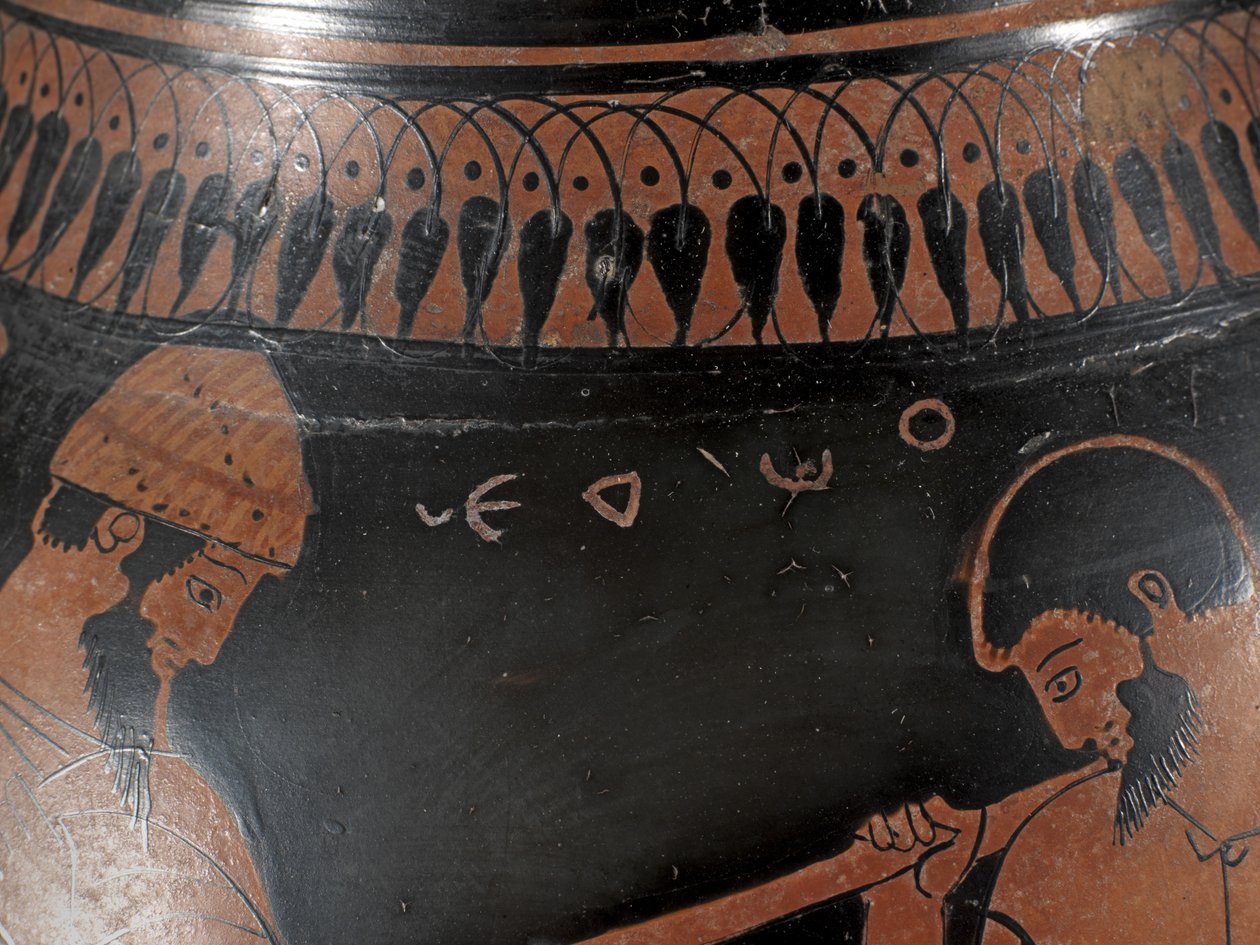 Red-Figure Pelike by Greek