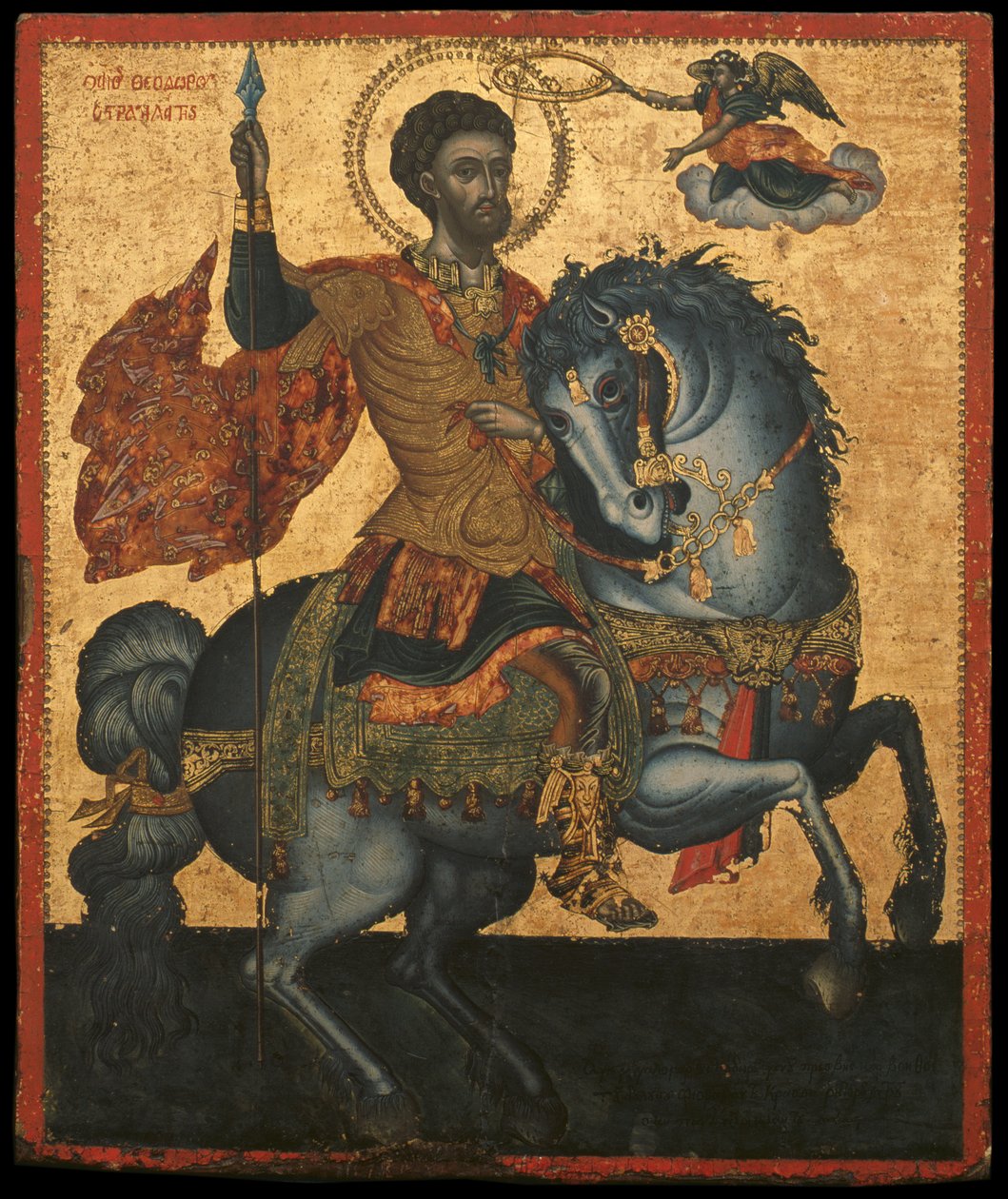 St. Theodoros by Greek School