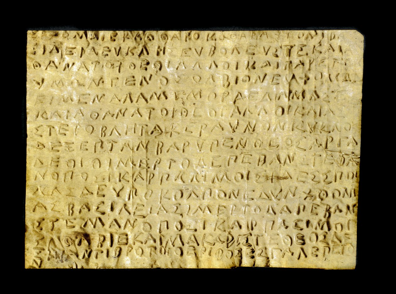 Golden Orphic tablet by Greek School