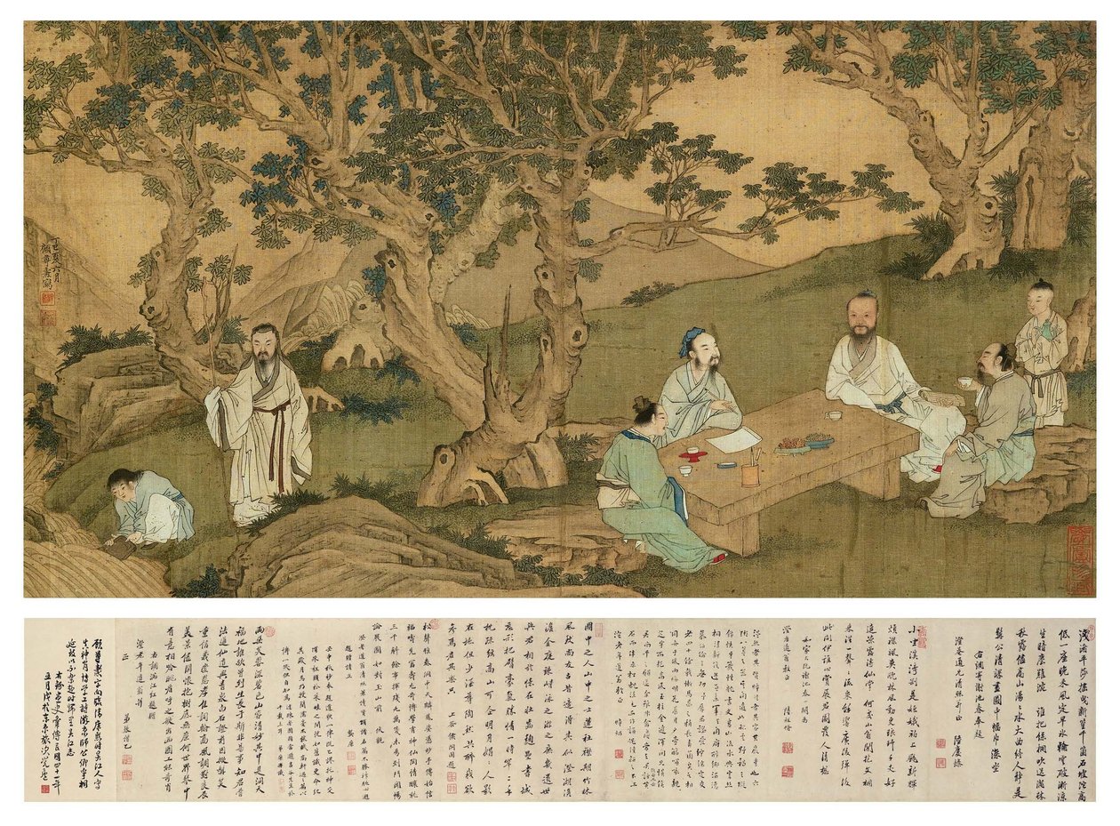 Spring Gathering by Gu Zuntao