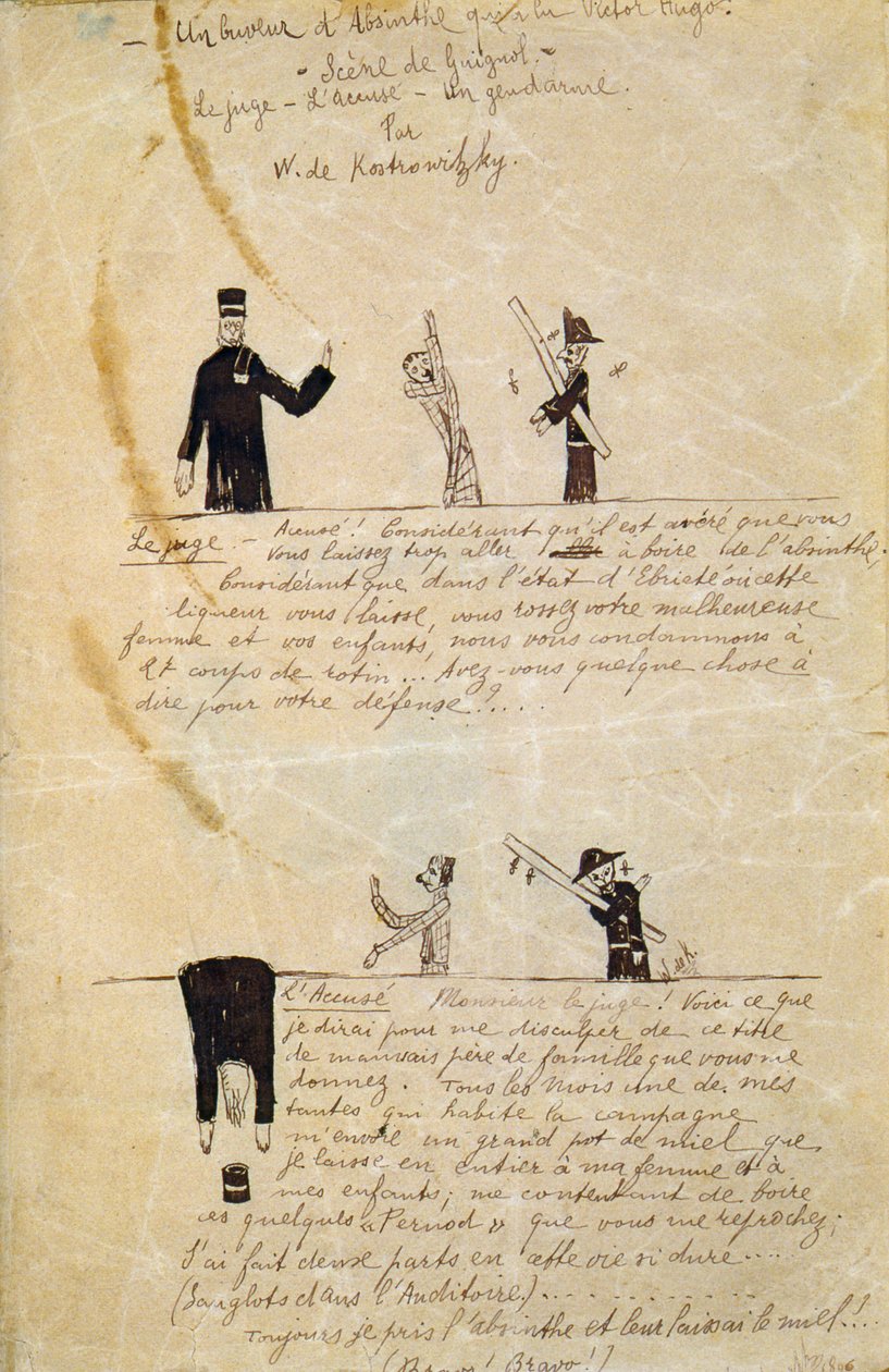 Absinthe by Guillaume Apollinaire