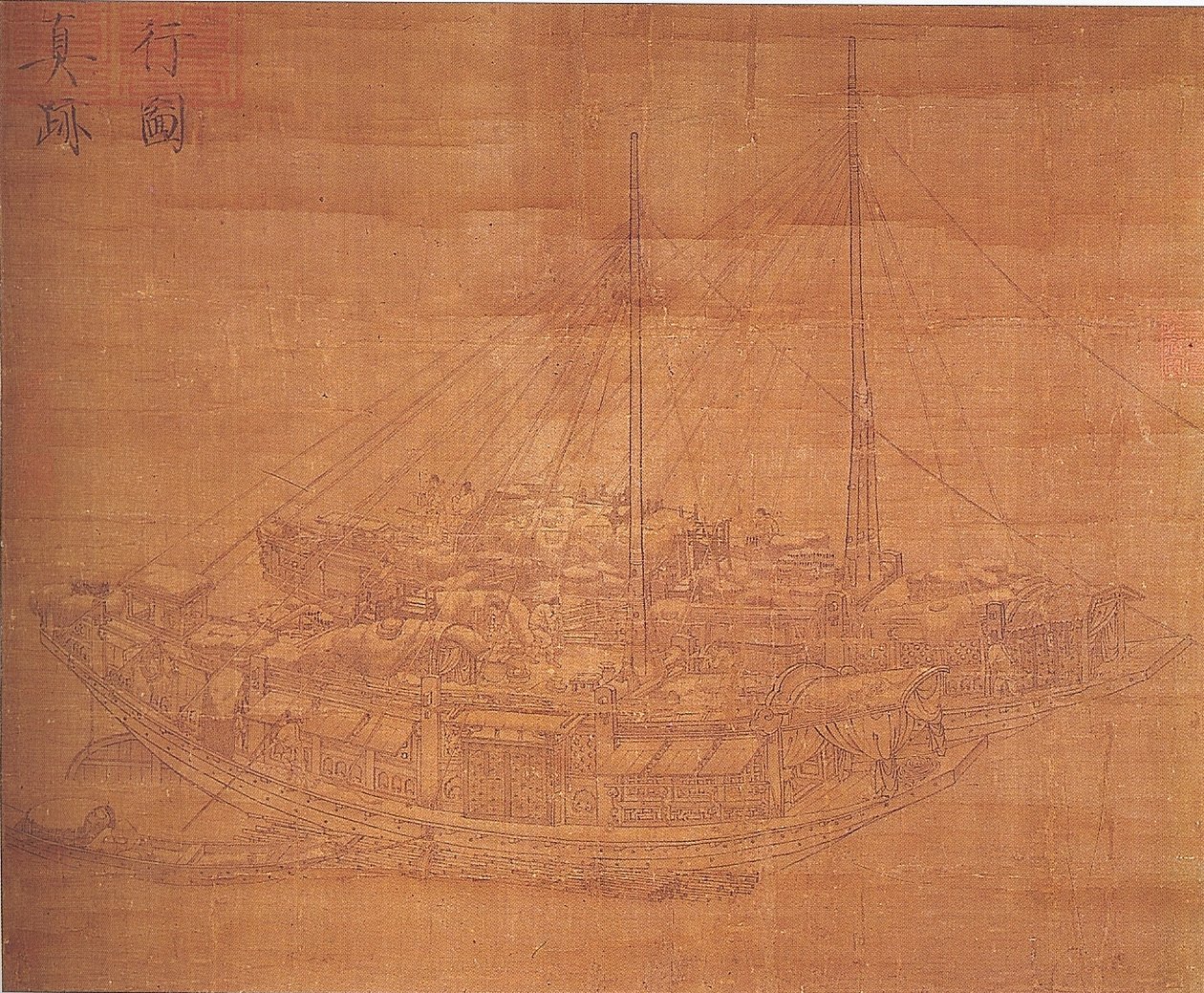 Traveling on the River in Clearing Snow by Guo Zhongshu