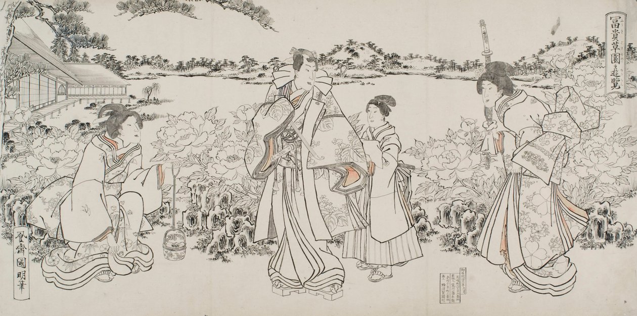 Drawing by Hachisuka Kuniaki Ii
