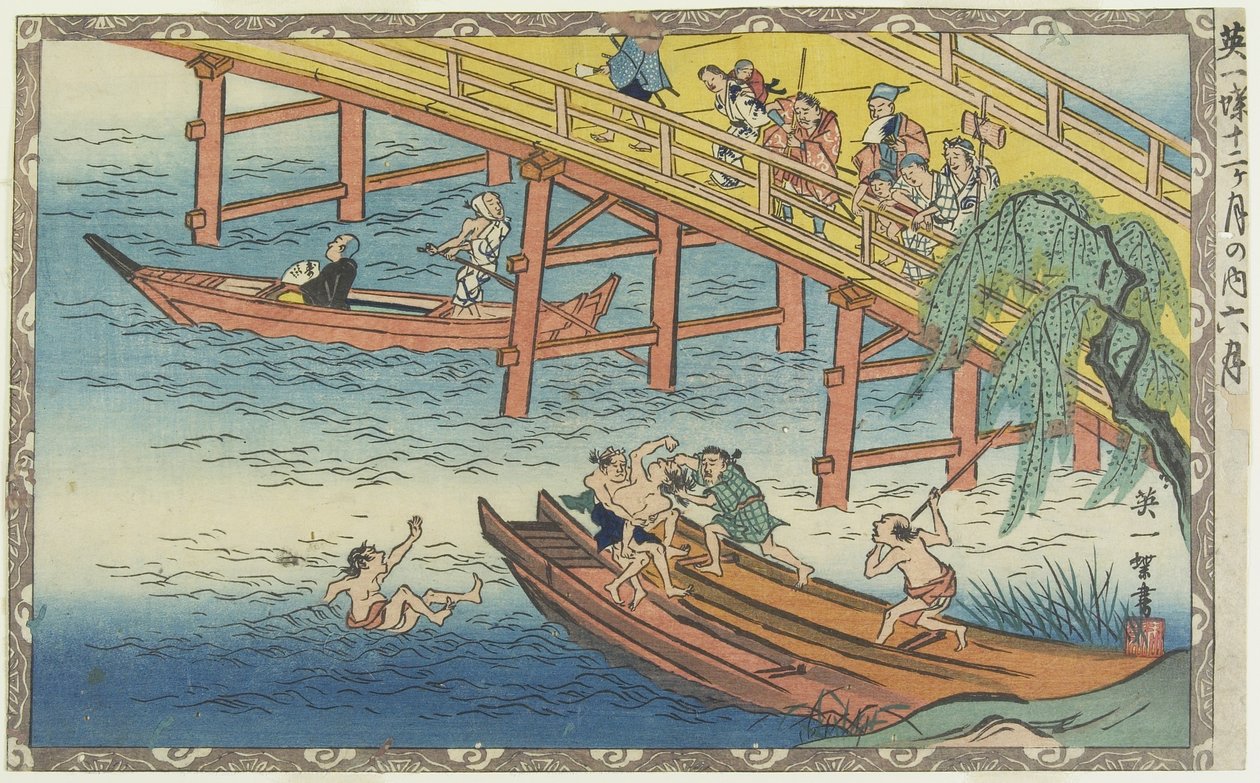 June, Early 18th Century by Hanabusa Itcho