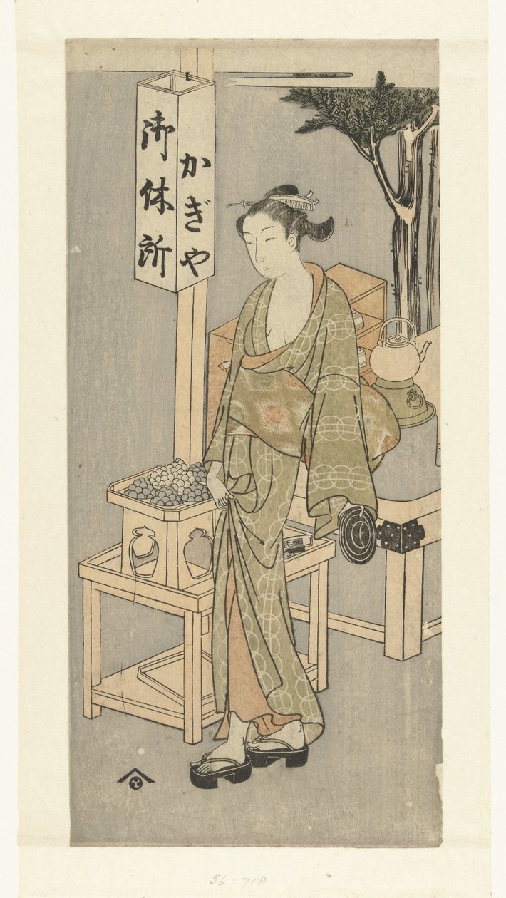 Osen at the Kagiya Teahouse by Harunobu school