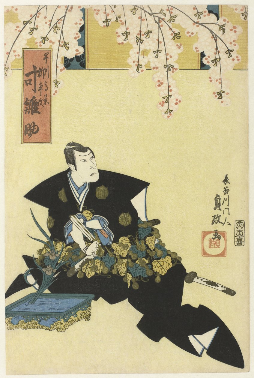 Actor by Flower Arrangement and Under Cherry Blossoms by Hasegawa Sadamasa