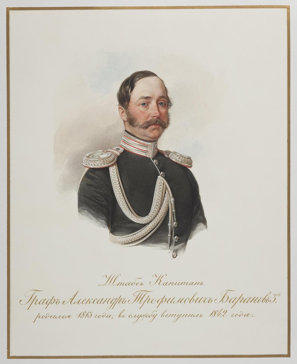 Count Alexander Trofimovich Baranov 1813-1888 by Hau