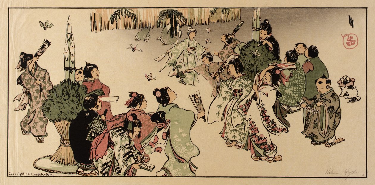 New Year