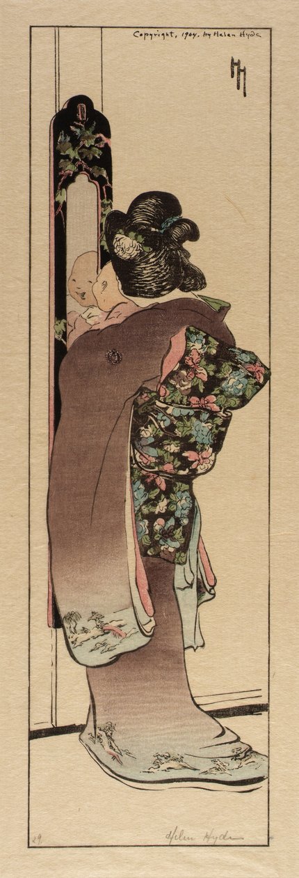The Mirror by Helen Hyde