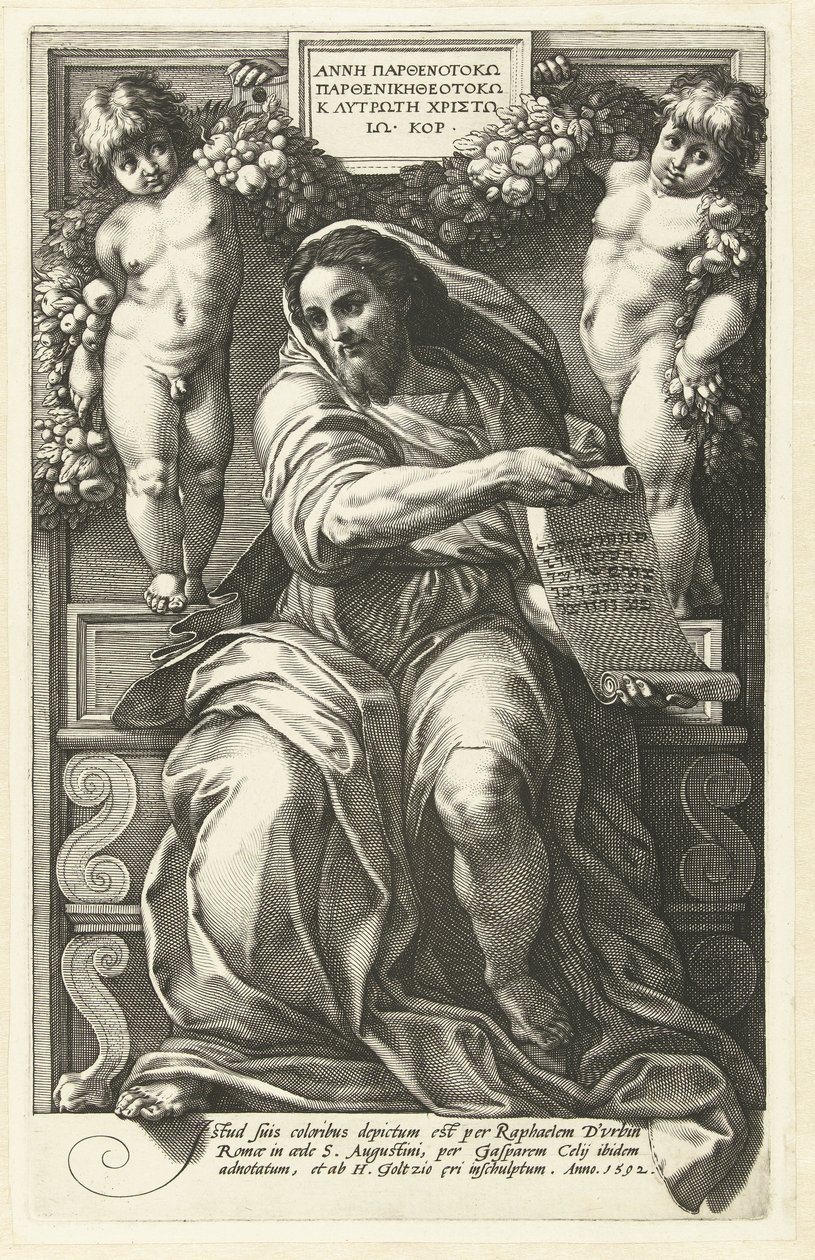 Prophet Isaiah by Hendrick Goltzius