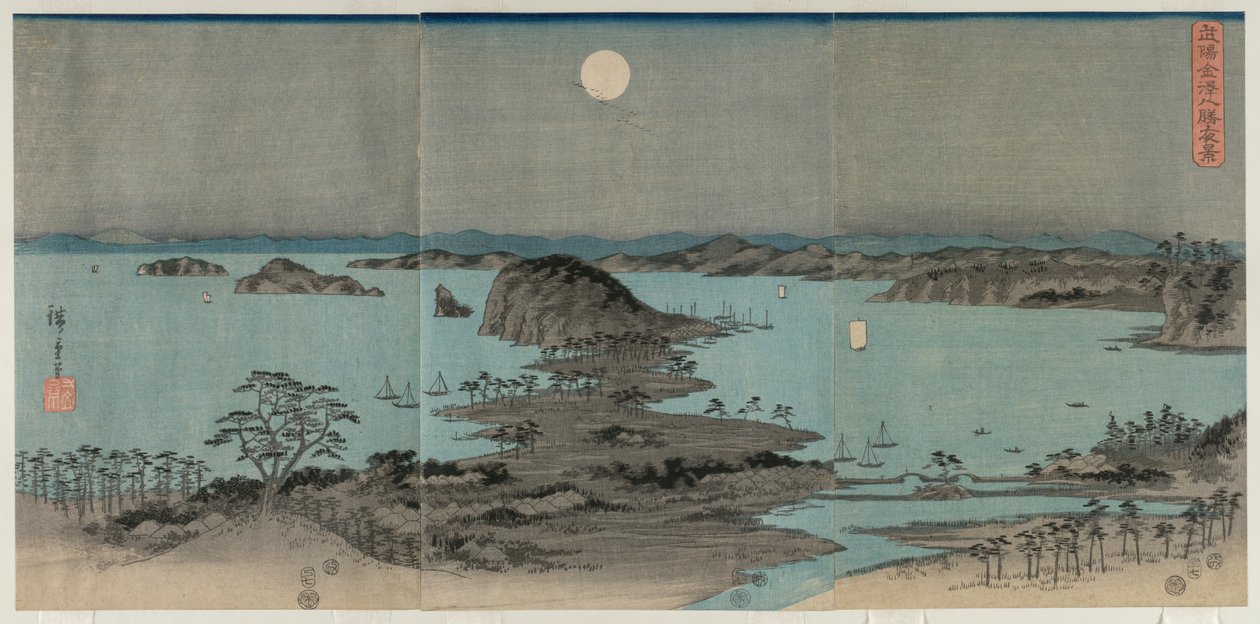 Eight Views of Kanazawa at Night by Ignace Henri Jean Fantin Latour