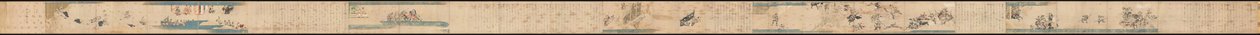 Gosannen Kassen Ekotoba - Scroll 2 Complete by Hidanokami Korehisa