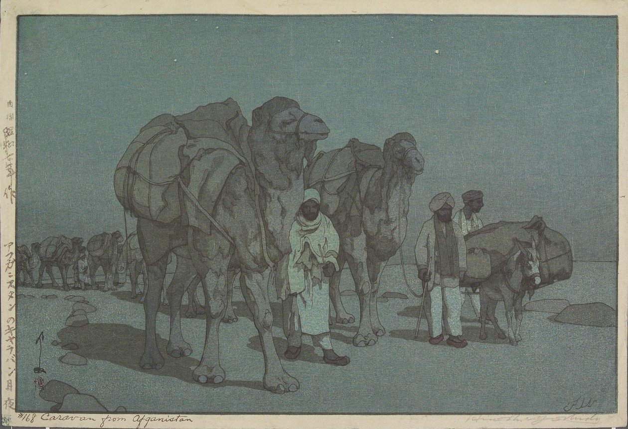 Caravan from Afghanistan on a Moonlit Night by Hiroshi Yoshida
