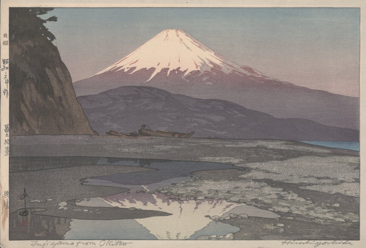 Fujiyama from Okitsu by Hiroshi Yoshida