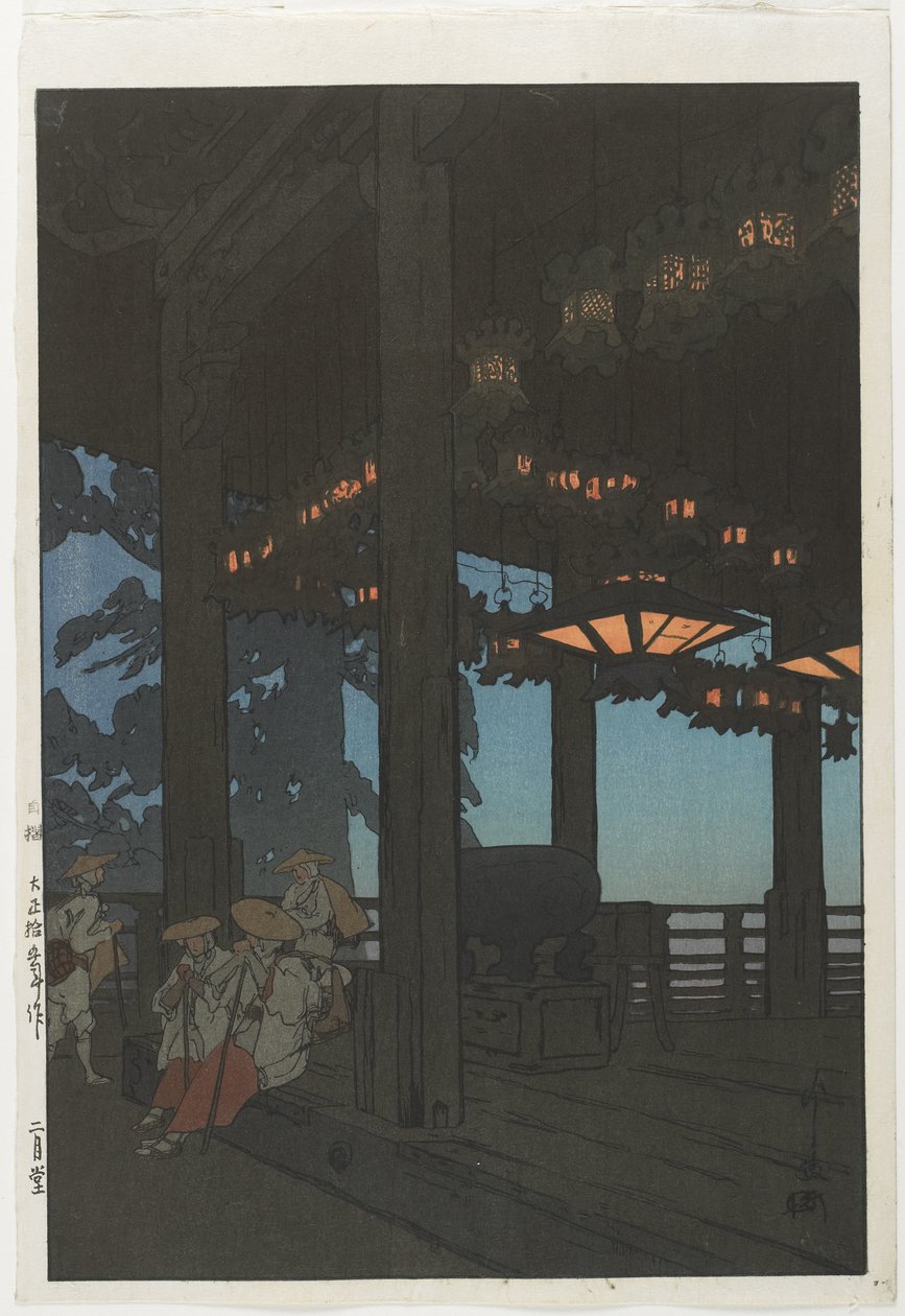 Hall of the Second Month by Hiroshi Yoshida