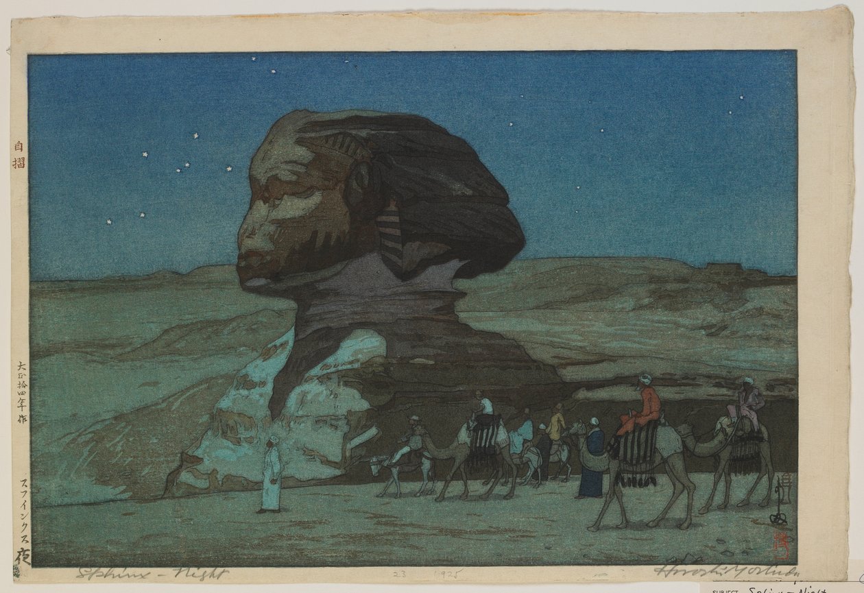 Sphinx - Night, Taisho era by Hiroshi Yoshida