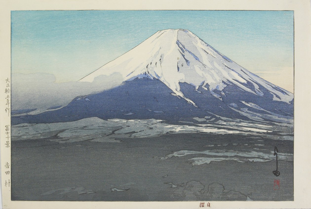 Yoshida Village by Hiroshi Yoshida