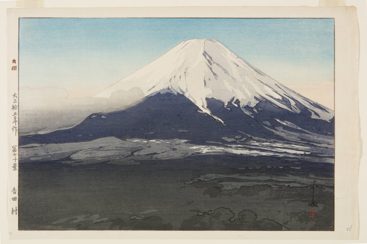 Yoshida Village by Hiroshi Yoshida
