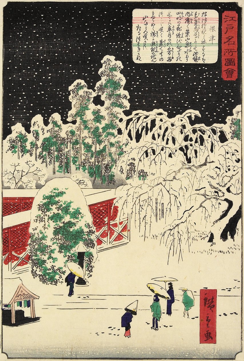 Nezu, November 1862 by Hiroshige II