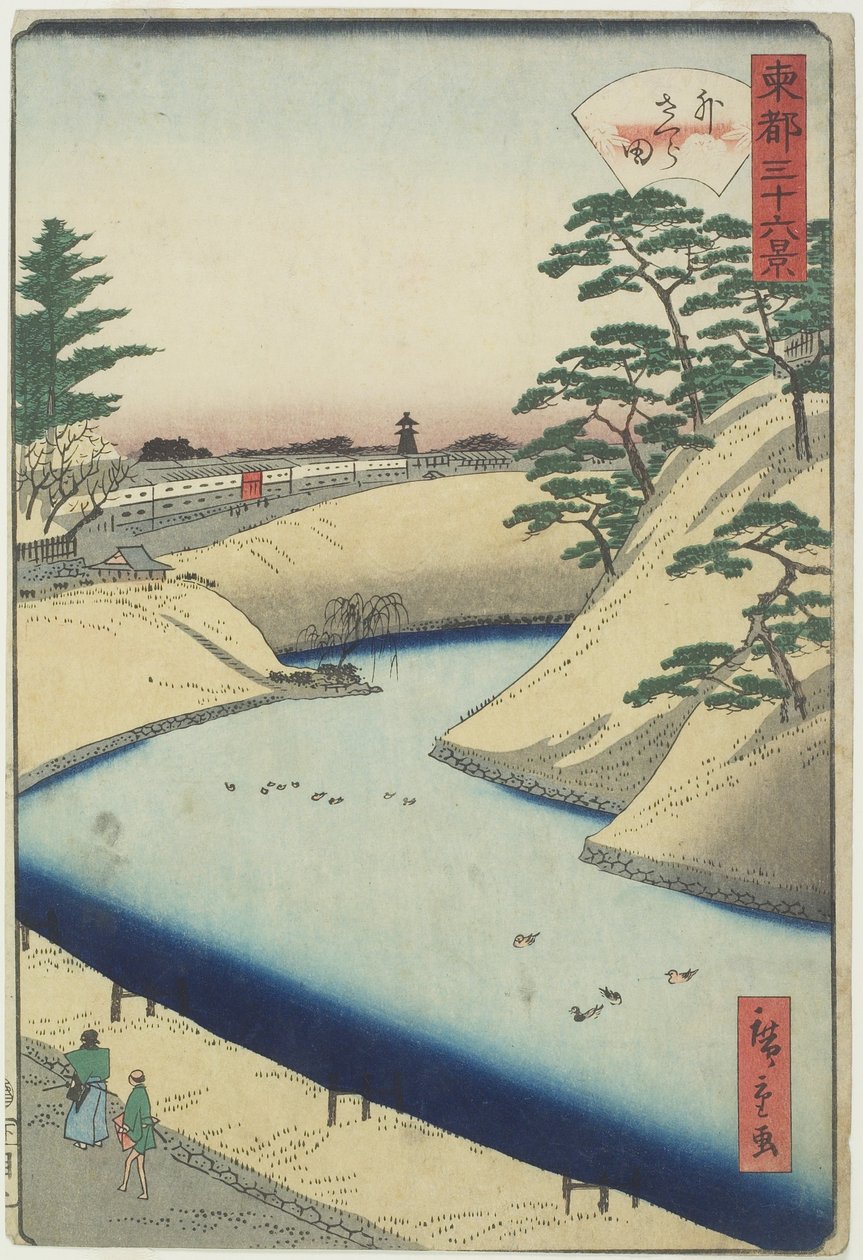 Outer Sakurada by Hiroshige II