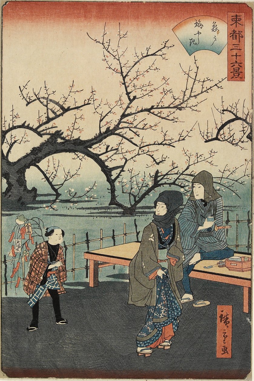 Plum Trees at Kameido, 1859-1862 by Hiroshige II