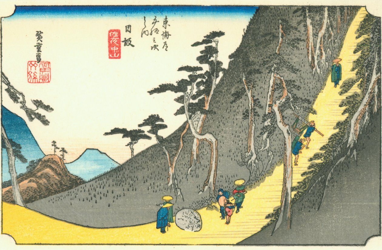 Nissaka by Hiroshige