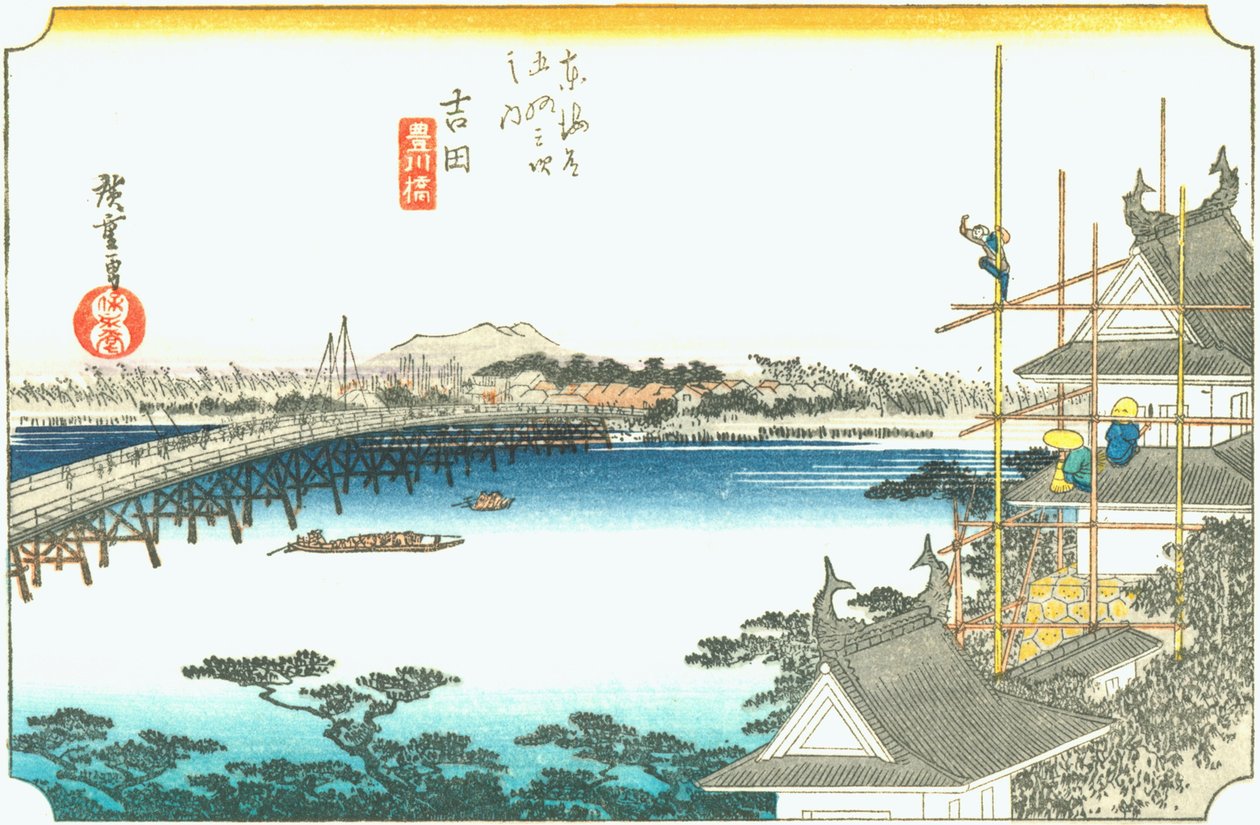 Yoshida by Hiroshige